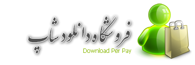 طراحی شبکه های مخابراتی Novin Telecom group